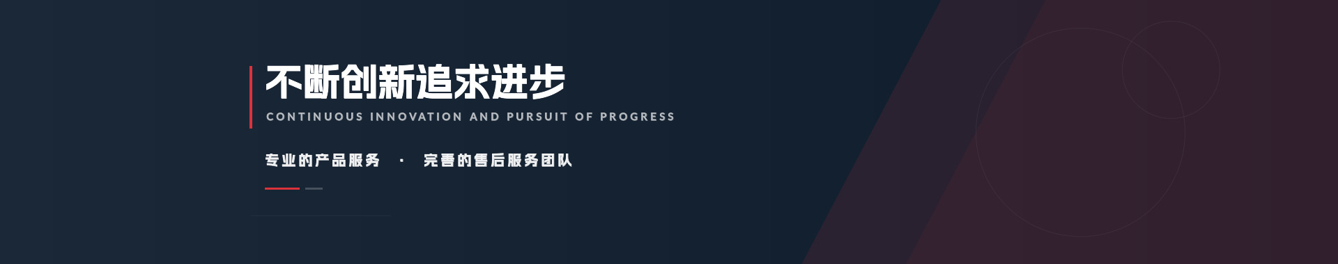安采云
